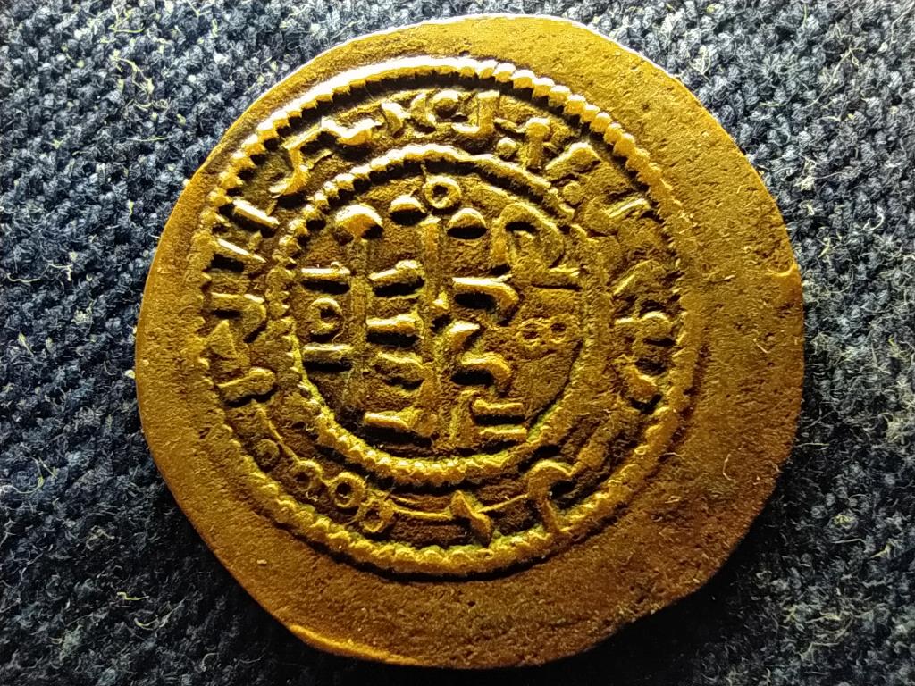 III. (Nagy) Béla (1172-1196) kufikus rézdénár ÉH115
