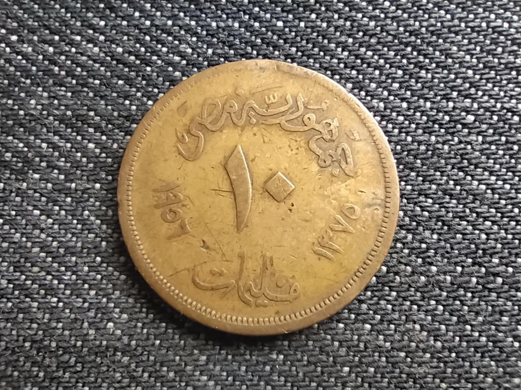 Egyiptom Egyiptomi Arab Köztársaság (1953–1958, 1971– ) 10 millieme