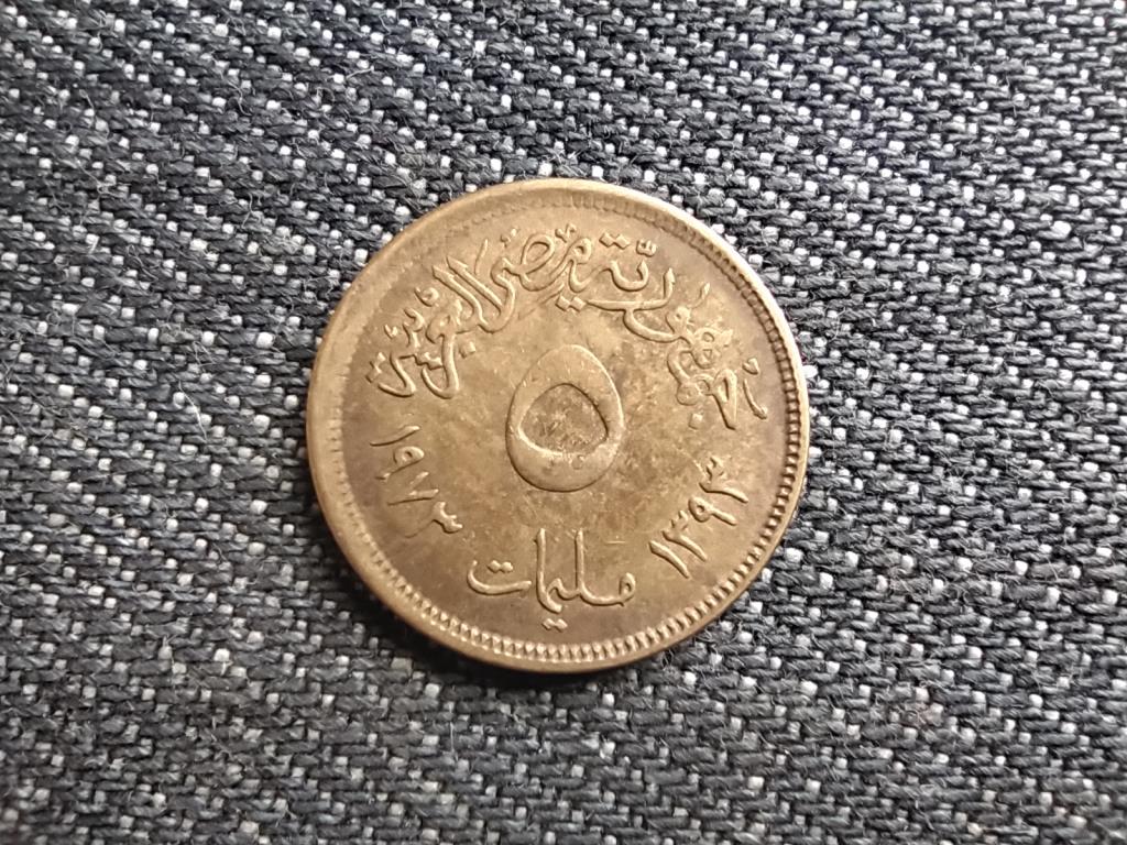 Egyiptom 5 millieme