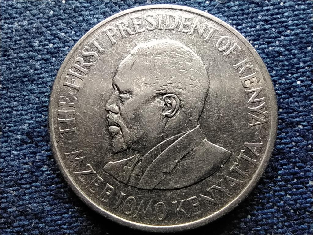 Kenya Mzee Jomo Kenyata 1 shilling
