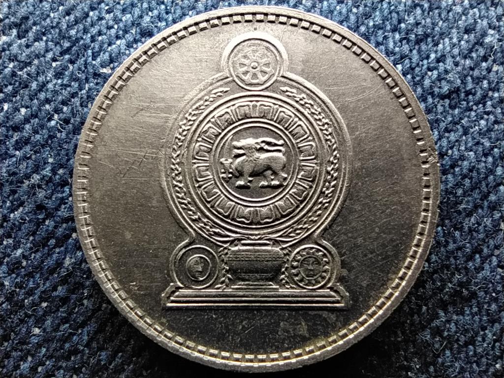 Sri Lanka 50 cent