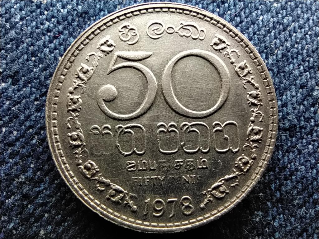 Sri Lanka 50 cent