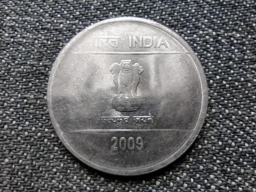 India Like 1 Rúpia