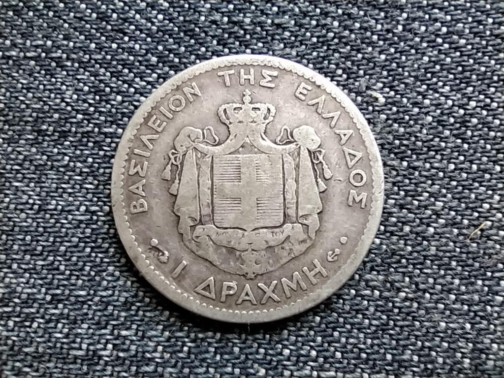 Görögország I. György (1863-1913) .835 ezüst 1 drachma