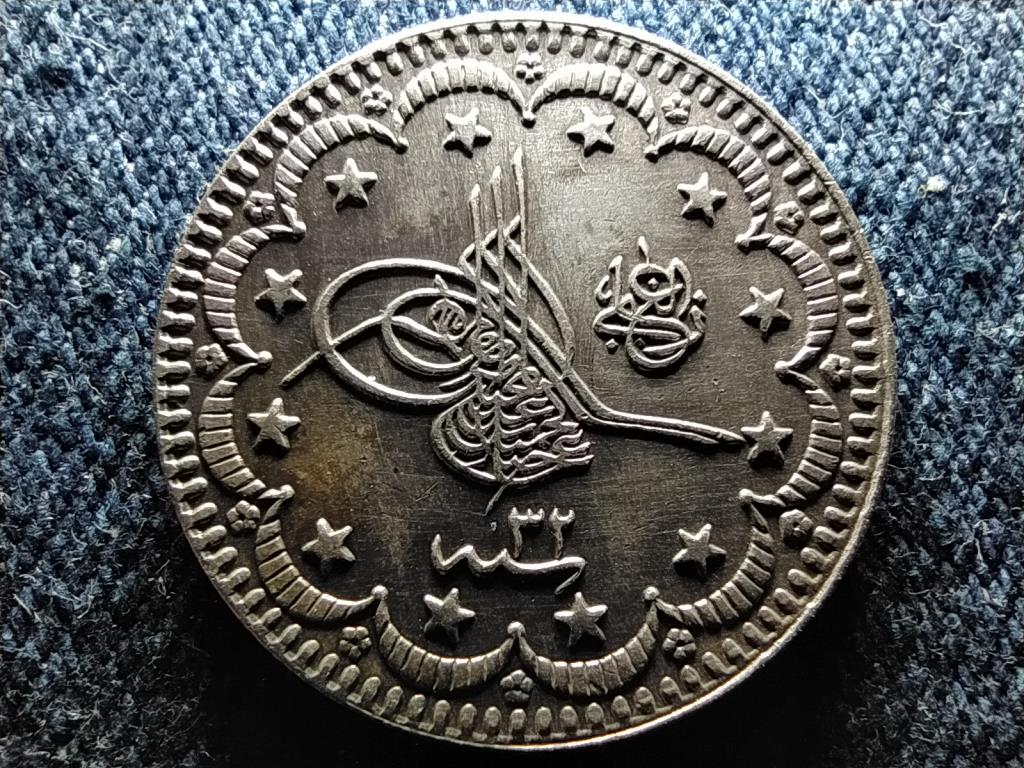 Oszmán Birodalom II. Abdul-Hamid (1876-1909) .830 ezüst 5 kurus