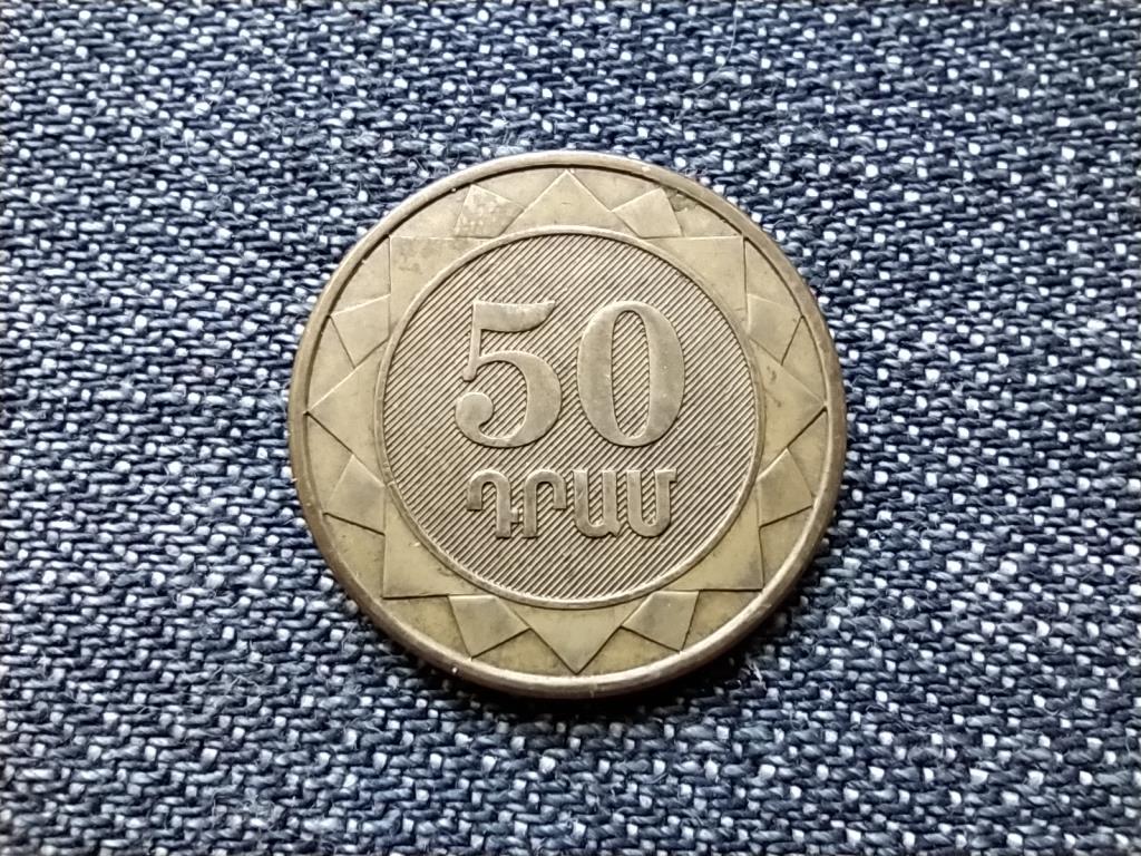 Örményország 50 Dram