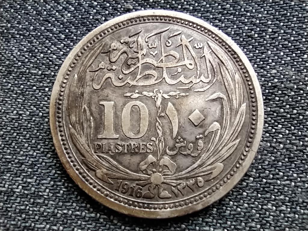 Egyiptom Huszajn Kámil (1914-1917) .833 ezüst 10 Qirsh