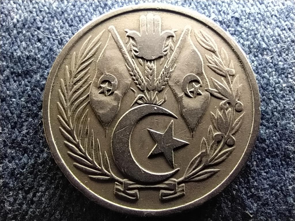 Algéria Népi Demokratikus Köztársaság (1962-0) 1 Dinár