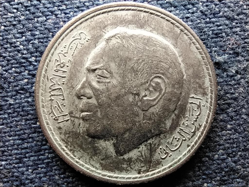 Marokkó II. Hasszán (1961-1999) 50 santimat