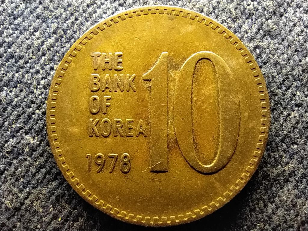 Dél-Korea Köztársaság (1948-0) 10 Won