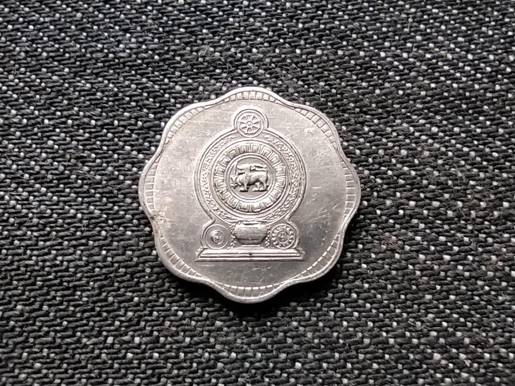 Sri Lanka 2 cent