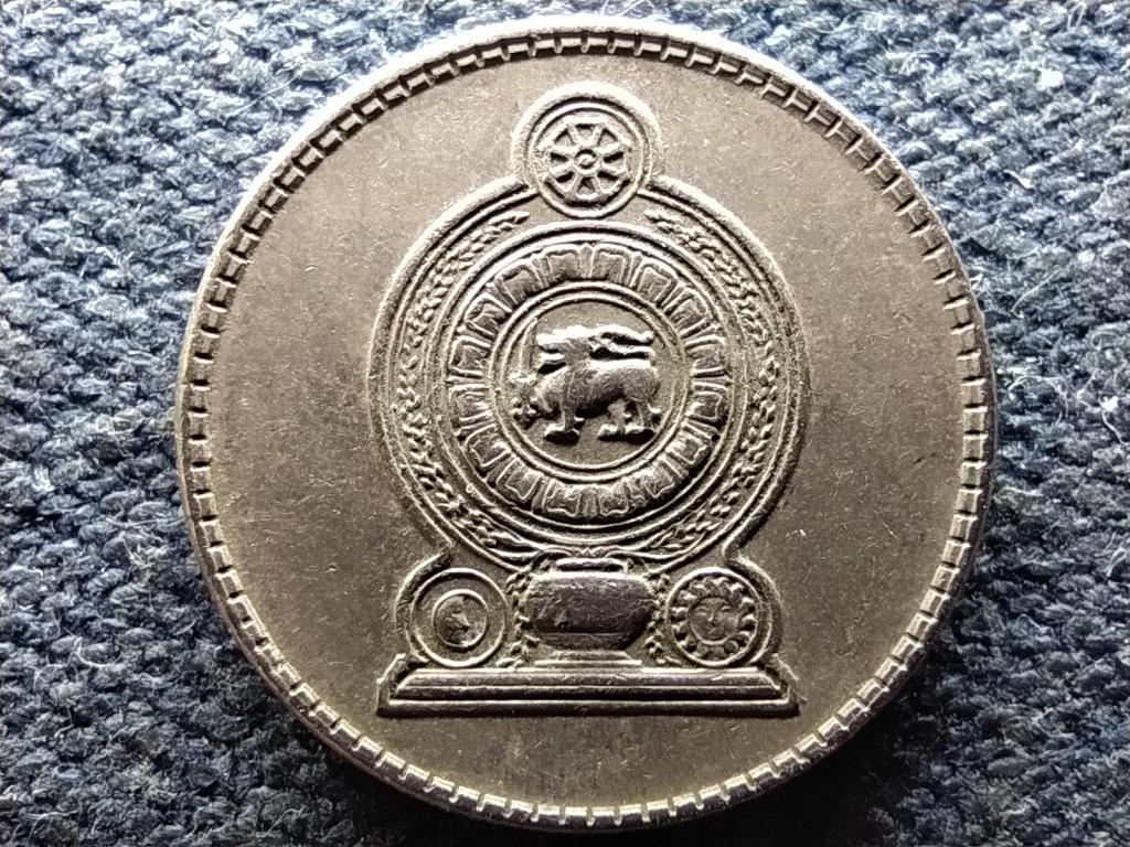 Sri Lanka 25 cent