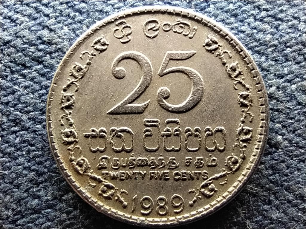 Sri Lanka 25 cent