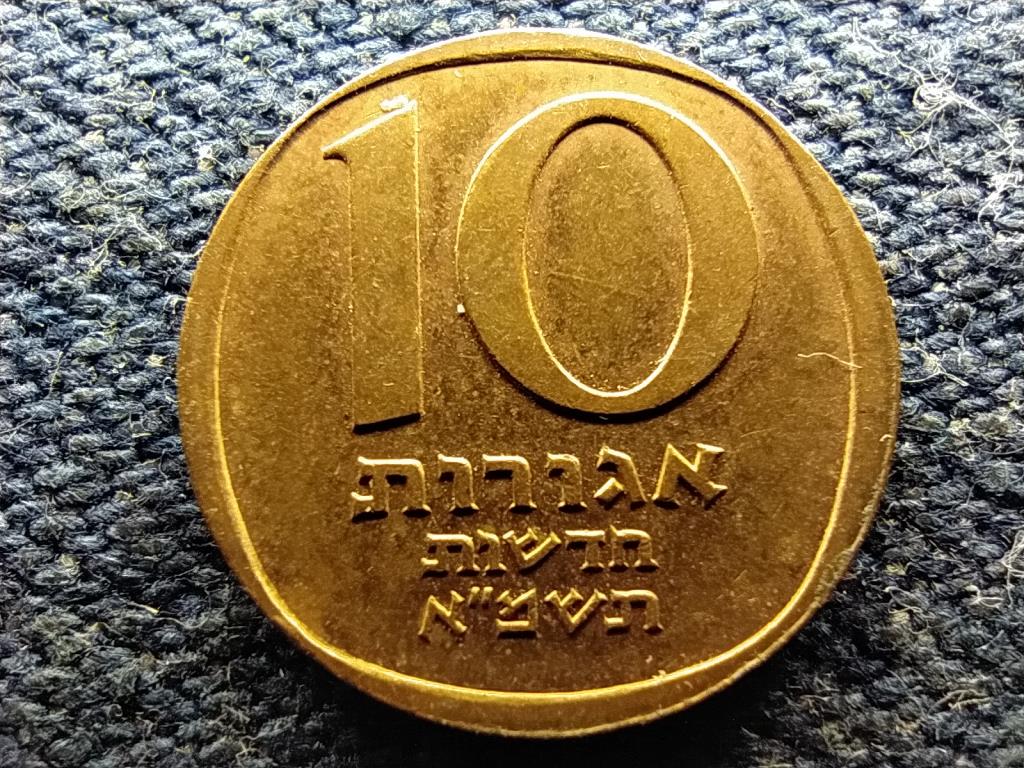Izrael 10 új agora