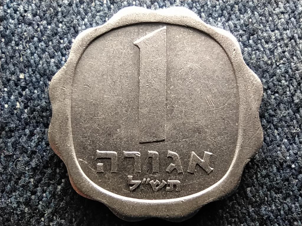 Izrael 1 Agora 