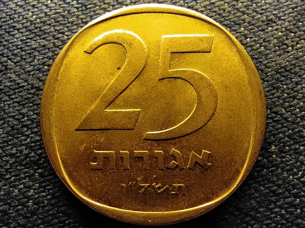 Izrael 25 agora