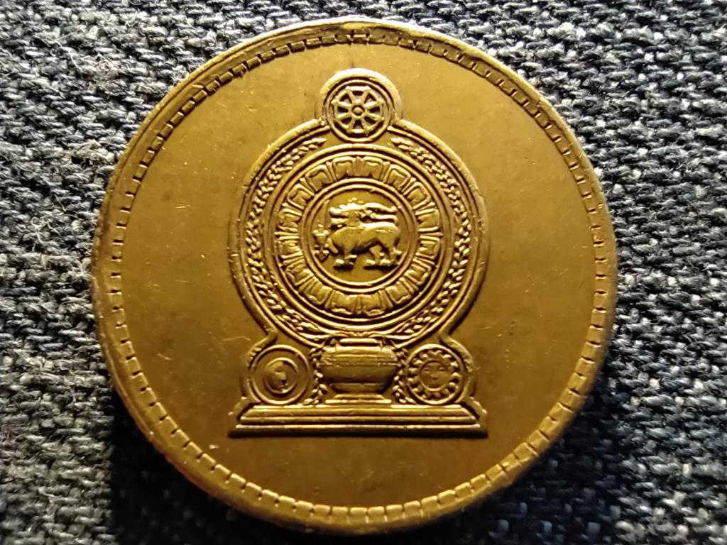 Sri Lanka 5 Rúpia mágneses