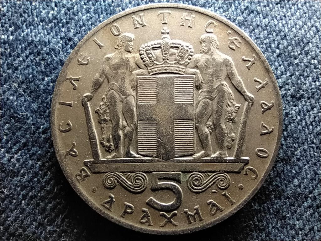 Görögország II. Konstantin (1964-1973) 5 drachma