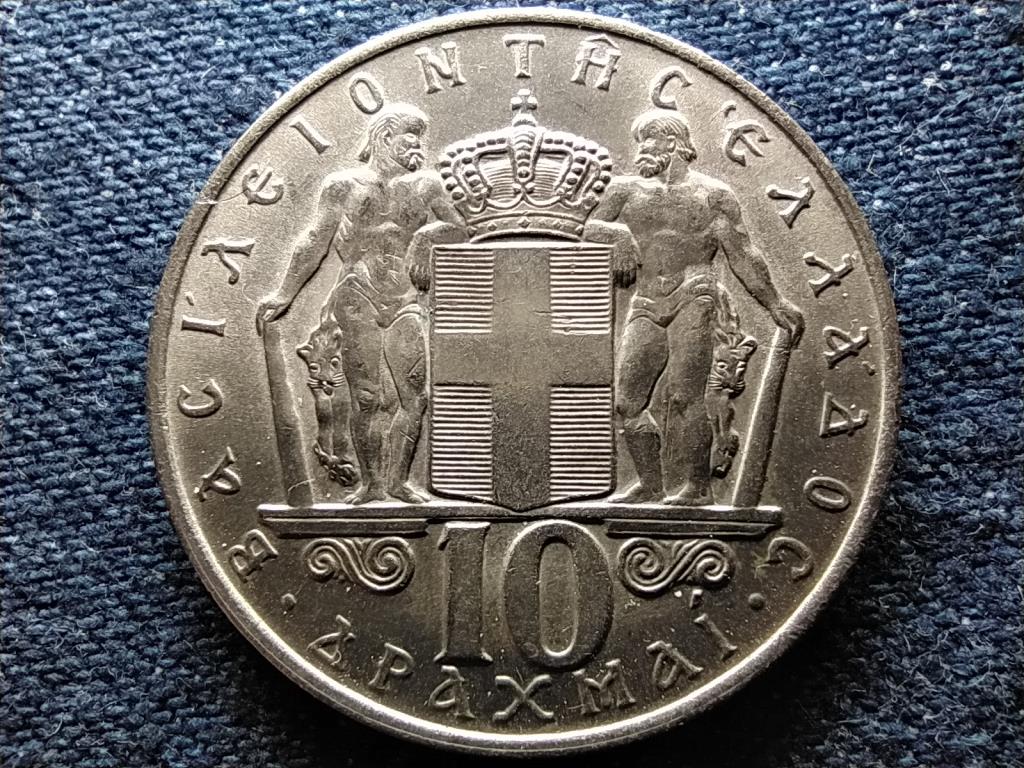 Görögország II. Konstantin (1964-1973) 10 drachma