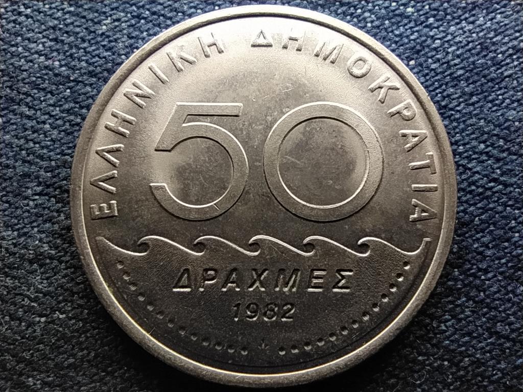Görögország Szólón 50 drachma