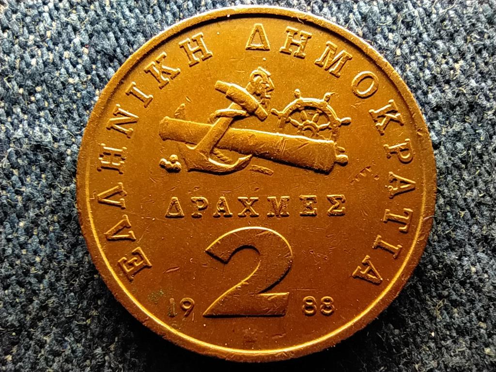 Görögország Manto Mavrogenous 2 drachma