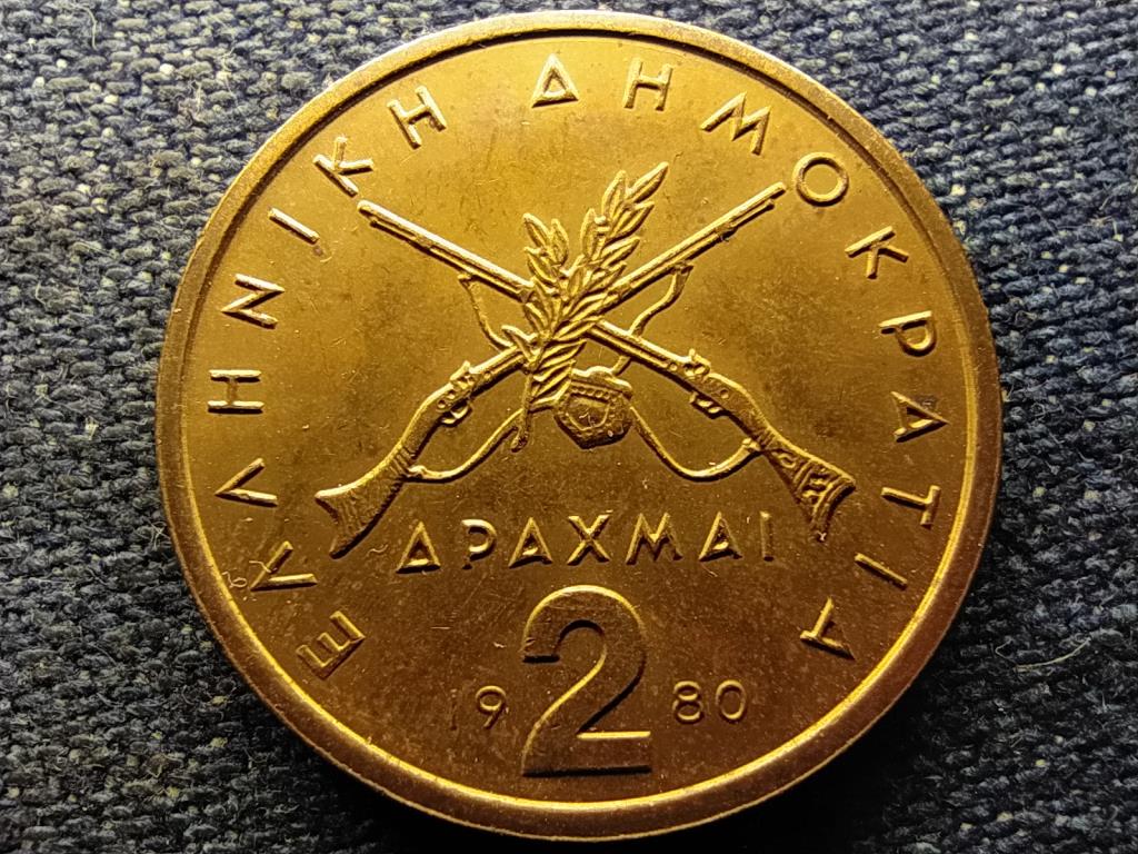 Görögország Georgios Karaiskakis 2 drachma