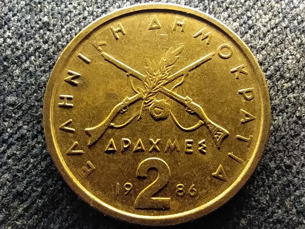 Görögország Georgios Karaiskakis 2 drachma