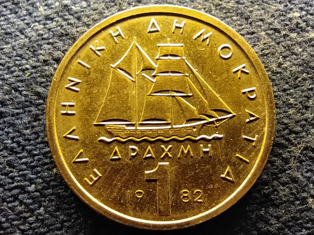 Görögország Constantine Kanaris korvett 1 drachma