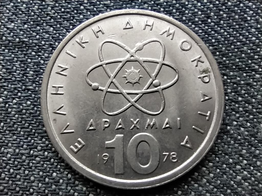 Görögország atom Democritus 10 drachma