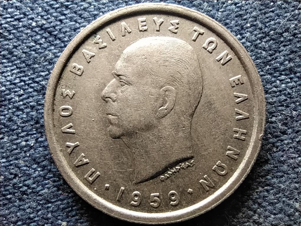 Görögország I. Pál (1947-1964) 2 drachma