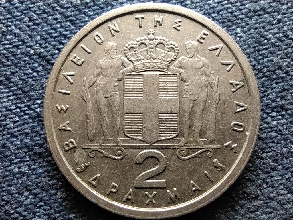 Görögország I. Pál (1947-1964) 2 drachma