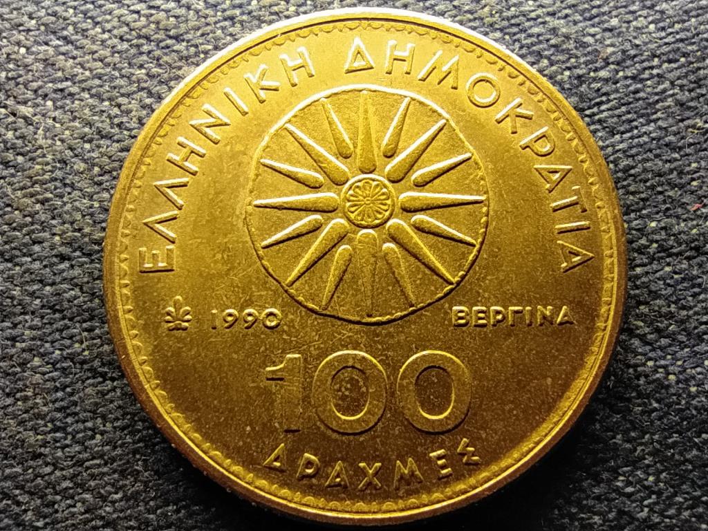 Görögország Nagy Sándor 100 drachma