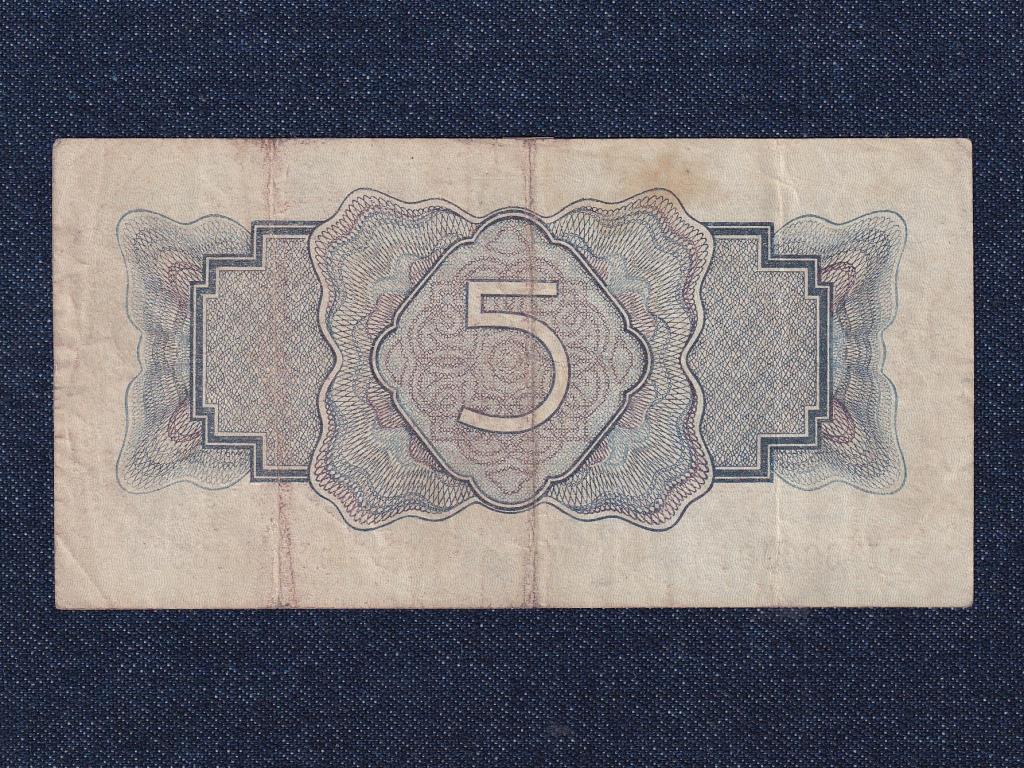 Szovjetunió 5 arany rubel bankjegy