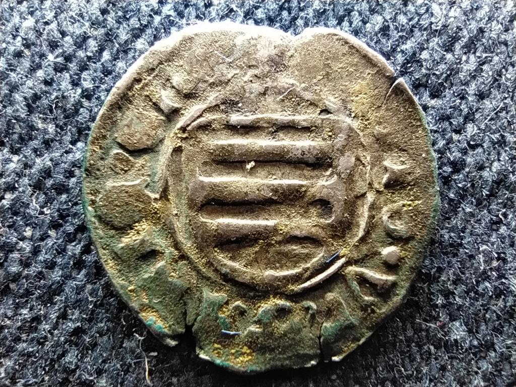 V. László (1444-1457) ezüst 1 Dénár ÉH523