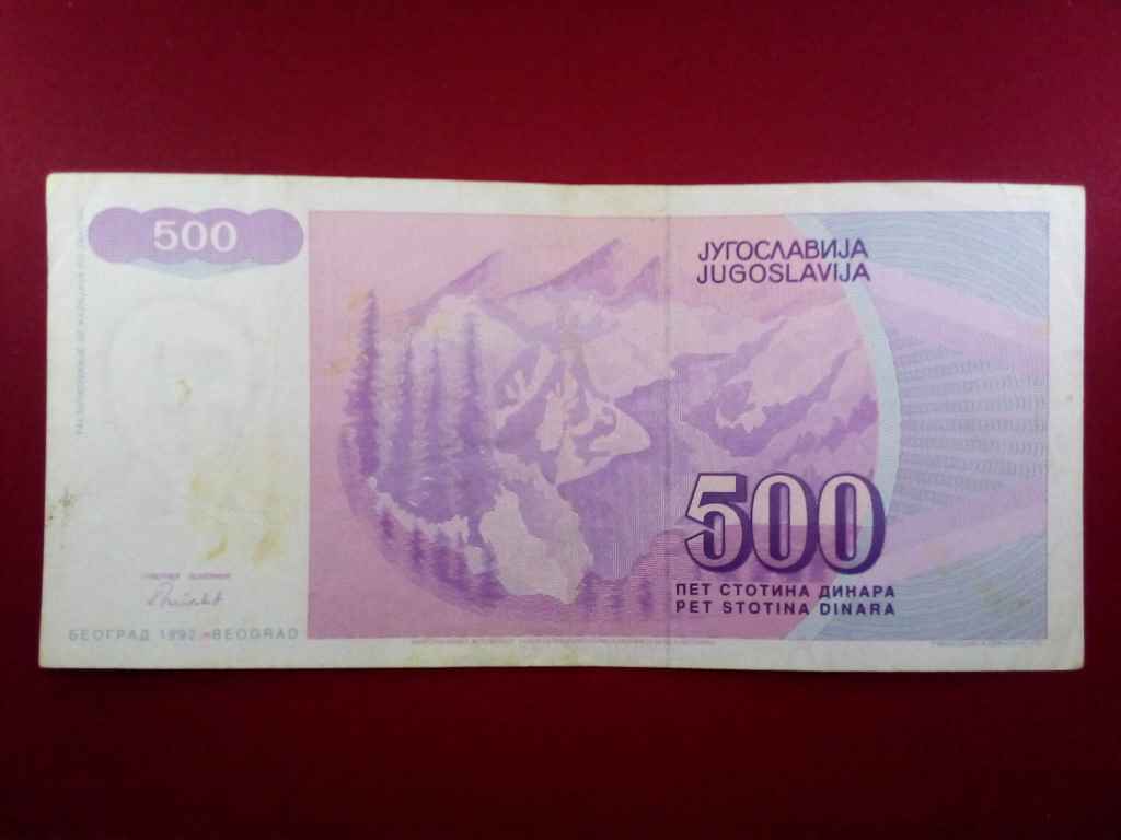 Jugoszlávia 500 Dínár bankjegy