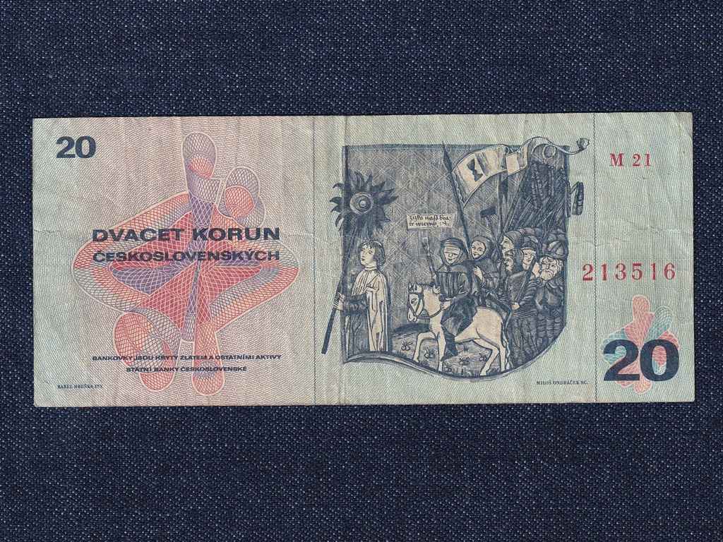 Csehszlovákia 20 Korona bankjegy