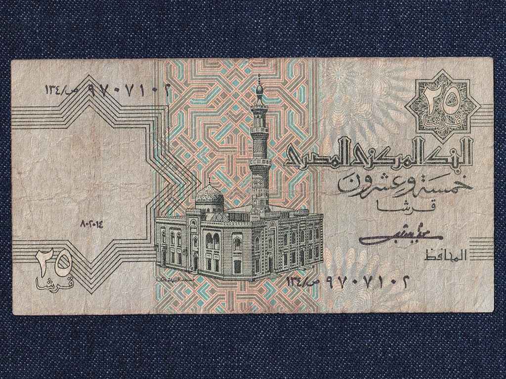 Egyiptom 25 Piaster bankjegy