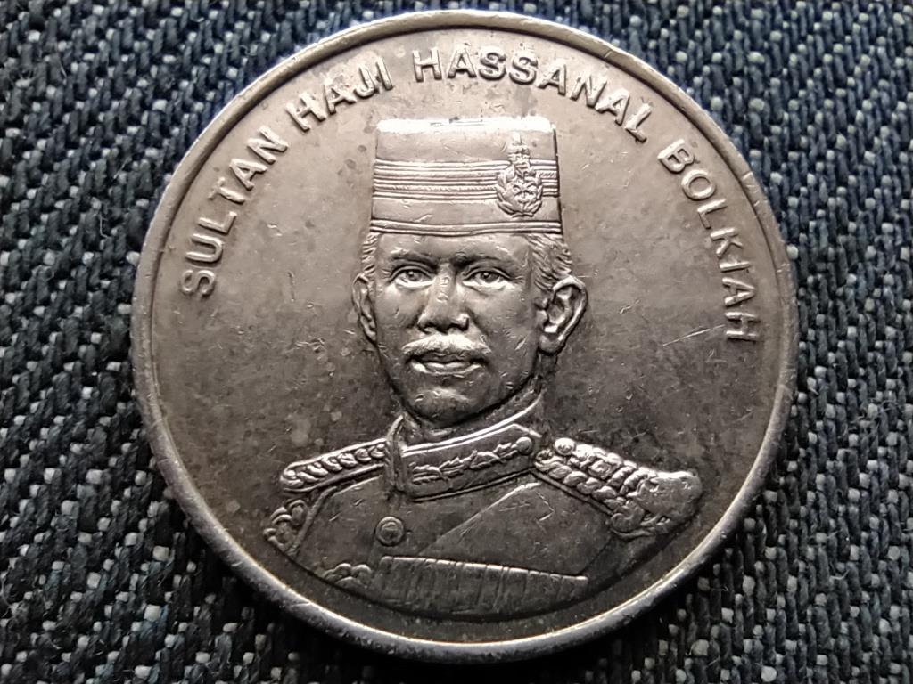 Brunei Hassanal Bolkiah (1967-) 20 sen