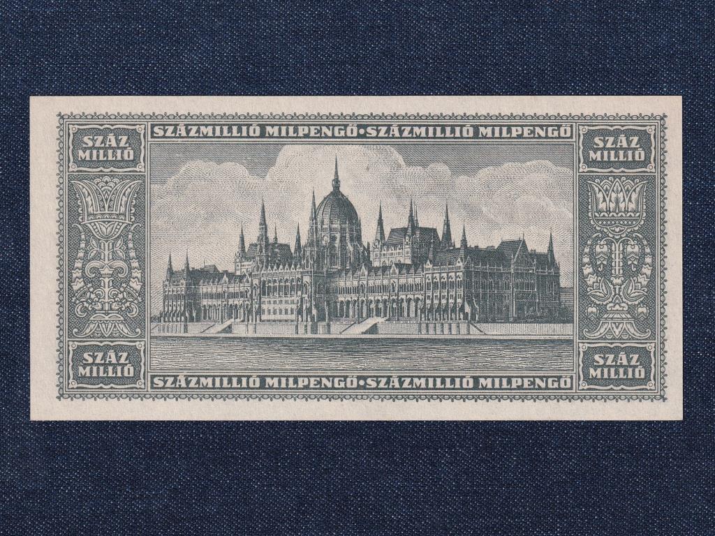 Háború utáni inflációs sorozat (1945-1946) 100 millió Milpengő bankjegy