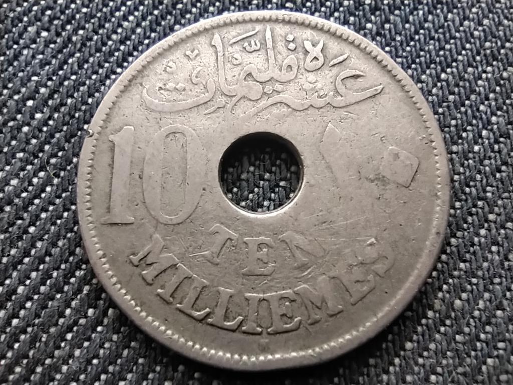Egyiptom Huszajn Kámil (1914-1917) 10 millieme