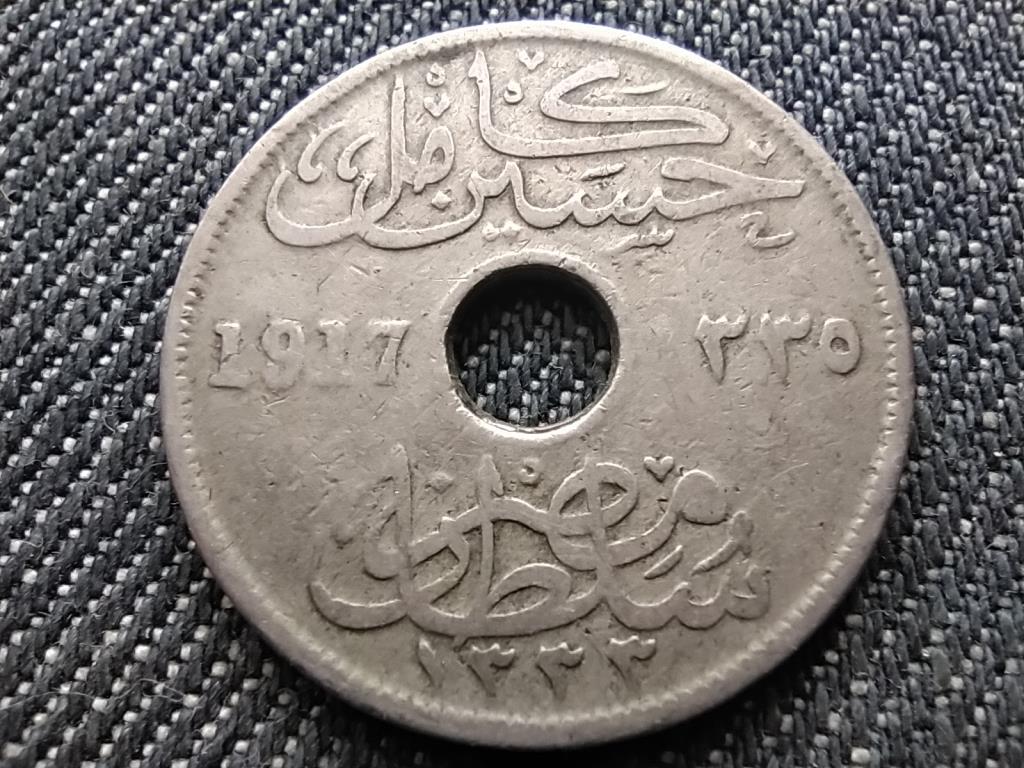 Egyiptom Huszajn Kámil (1914-1917) 10 millieme