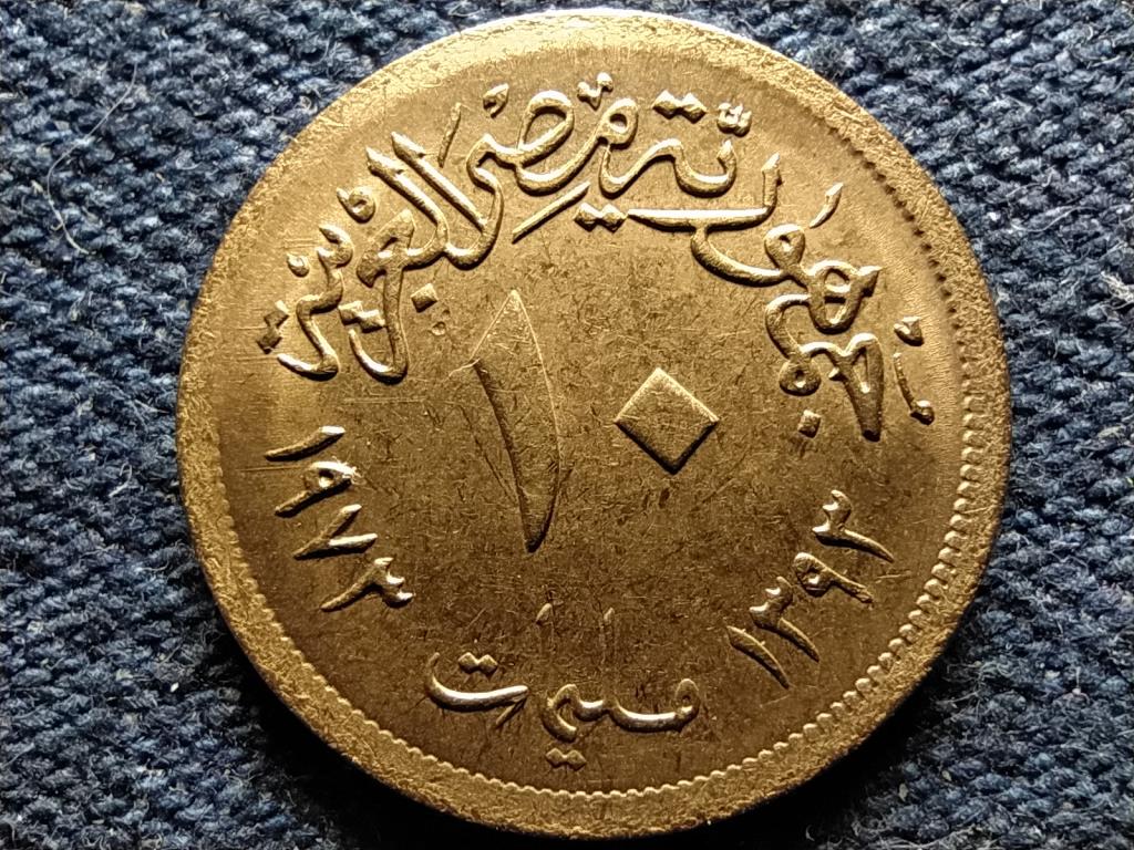 Egyiptom Egyesült Arab Köztársaság (1958-1971) 10 millieme