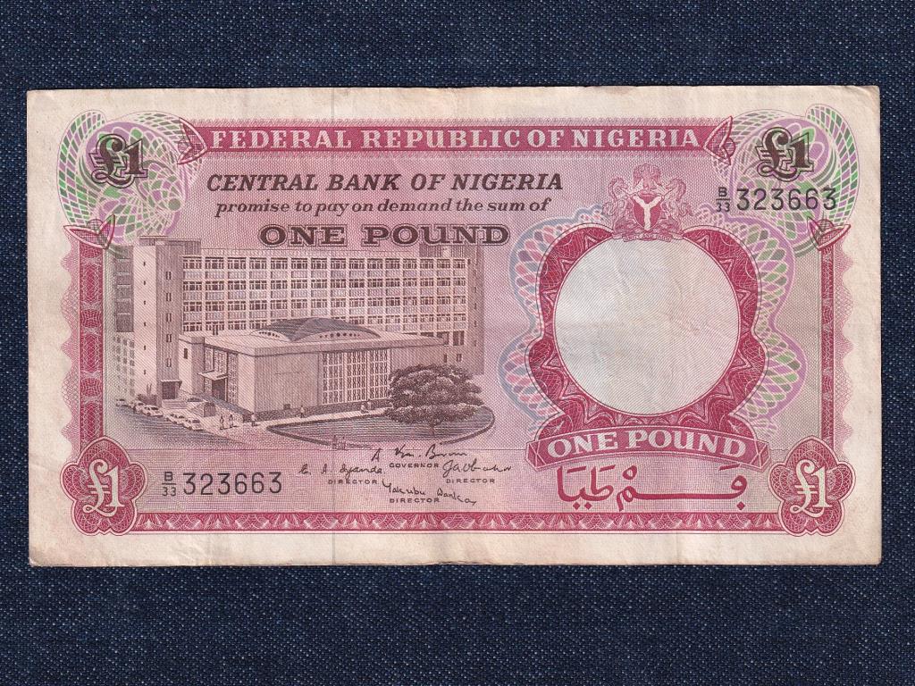 Nigéria 1 font bankjegy