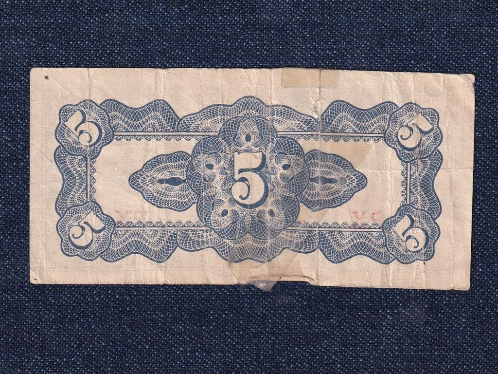 Fülöp-szigetek Japán megszállás (1941-1944) 5 Centavo bankjegy