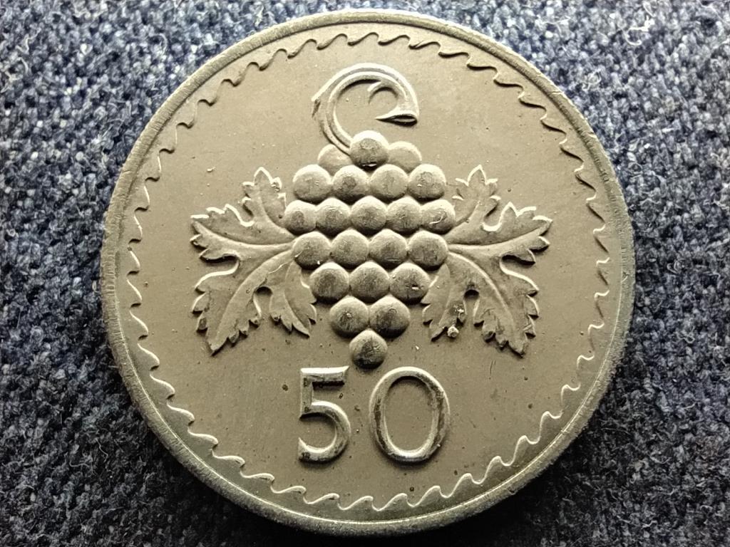 Ciprus Köztársaság (1960-0) 50 Mil