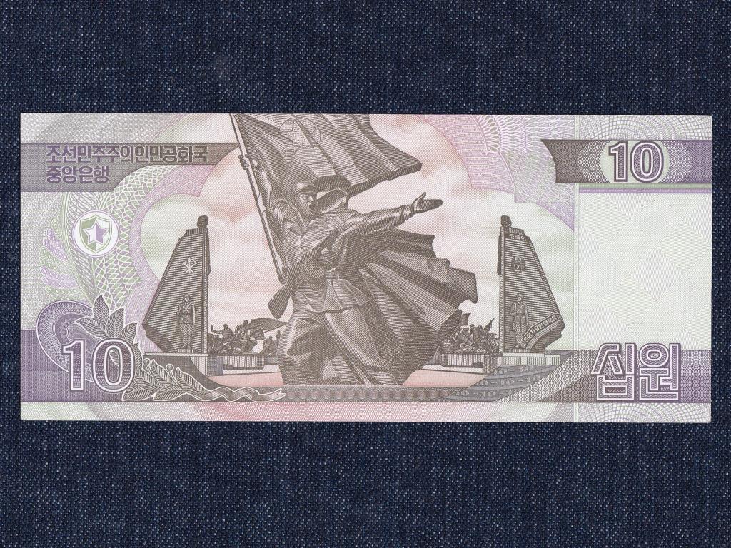 Észak-Korea 10 von bankjegy