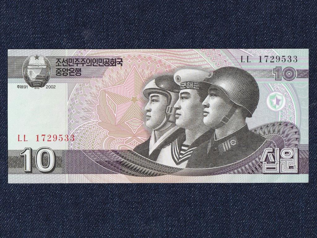 Észak-Korea 10 von bankjegy