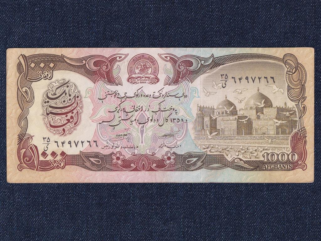 Afganisztán 1000 afghani bankjegy