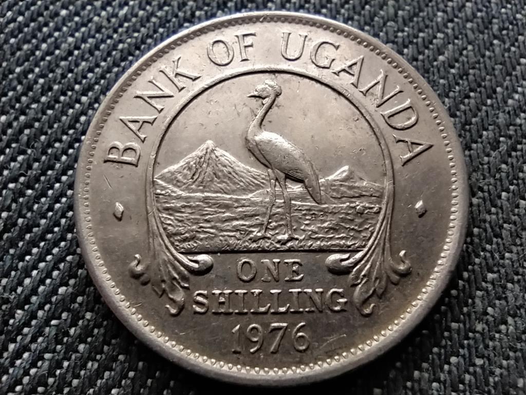 Uganda Köztársaság (1962- ) 1 shilling
