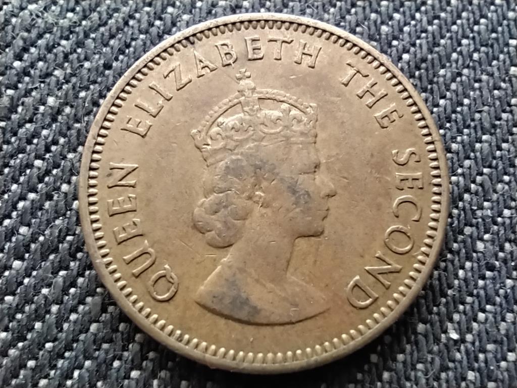 Jersey II. Erzsébet 0.25 shilling